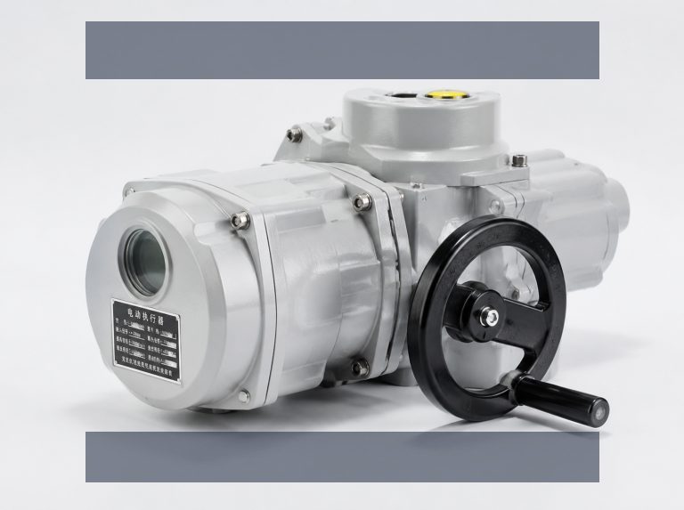 公司简介